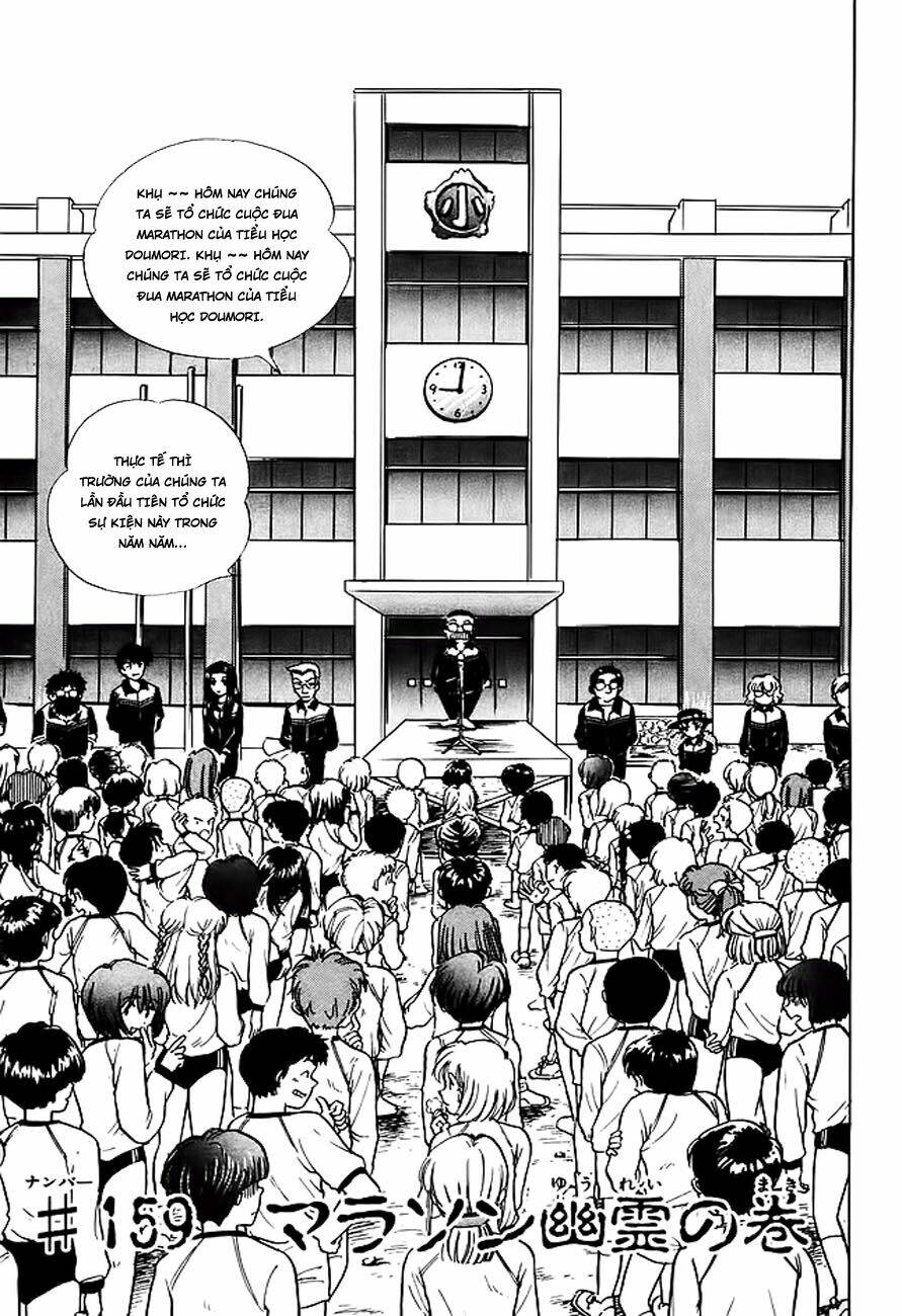 Jigoku Sensei Nube - Người Thầy Dũng Cảm Chương 159 Ảnh 2