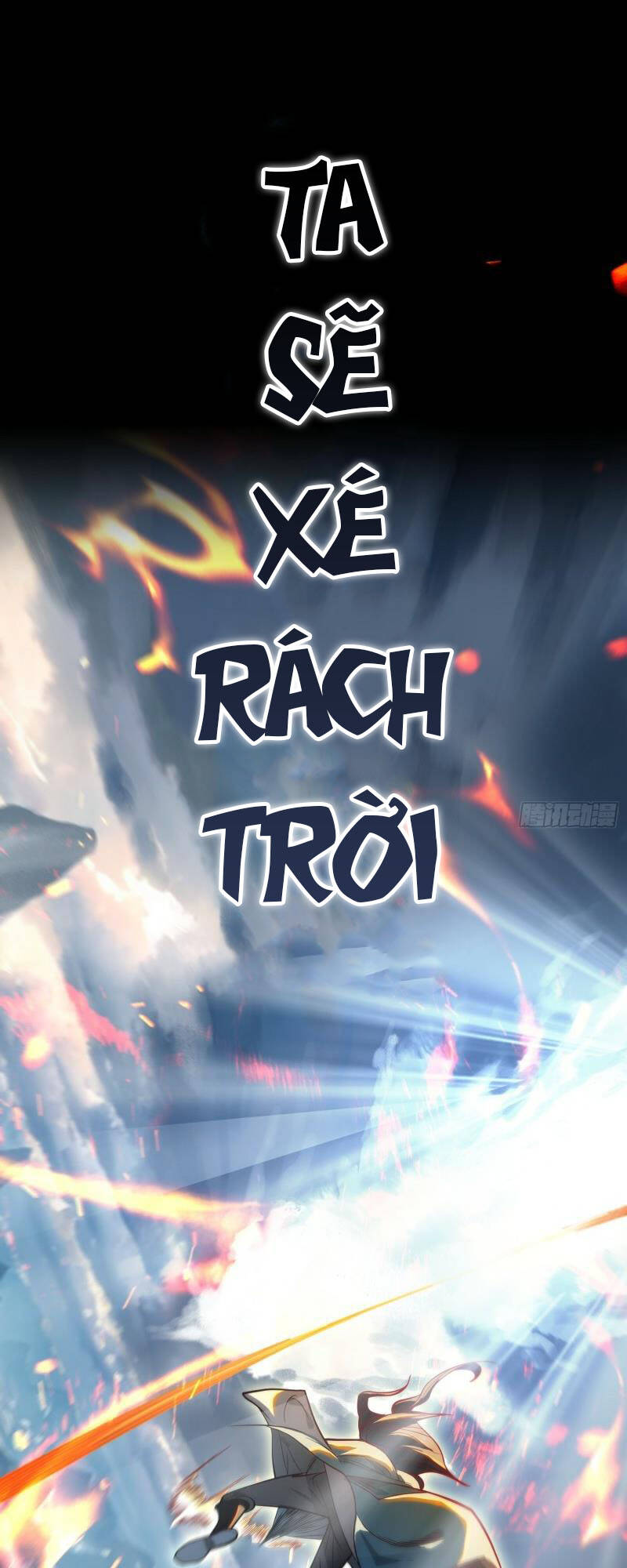 Toàn Trí Tu Tiên Giả Chương 1 Ảnh 14