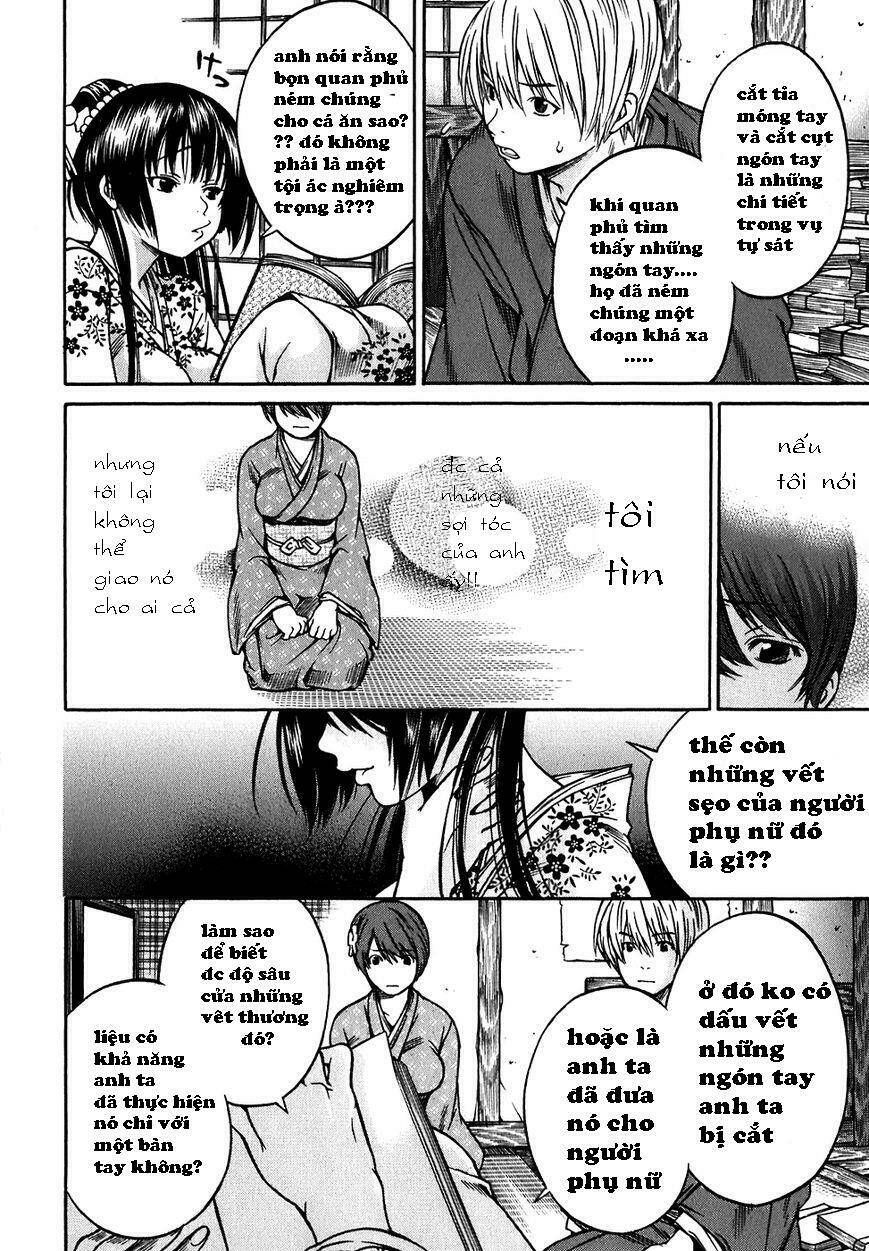 Ateya No Tsubaki Chương 12 Ảnh 12
