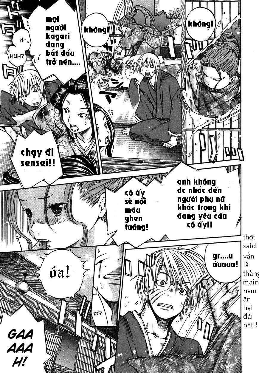 Ateya No Tsubaki Chương 13 Ảnh 8