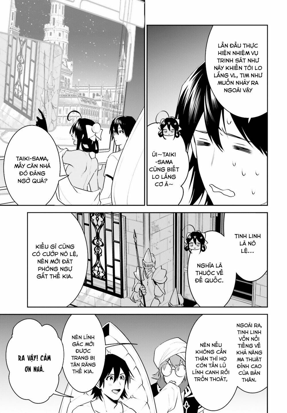 Tenkuu No Shiro O Moratta No De Isekai De Tanoshiku Asobitai Chương 17 Ảnh 16