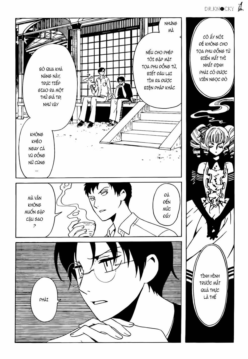 Xxxholic Rei Chương 45 Ảnh 7
