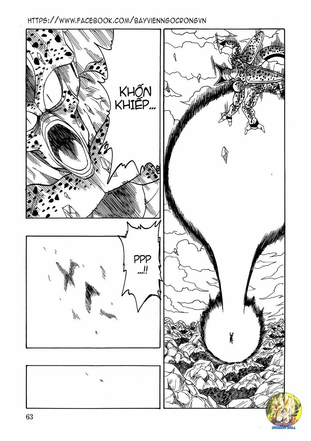 Gohan X Trunks After Chương 2 Ảnh 65