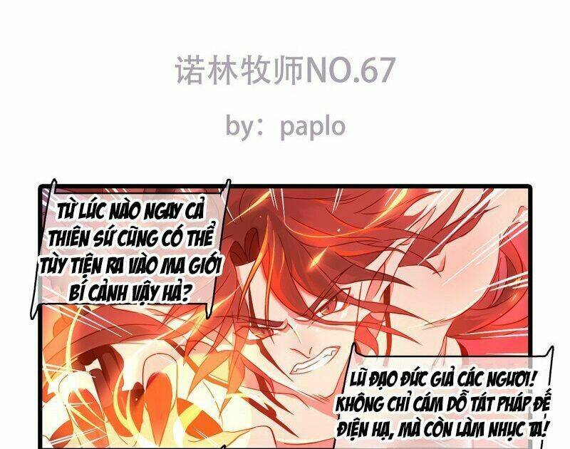 Nặc Lâm Mục Sư Thiên Sứ Chương 67 Ảnh 3