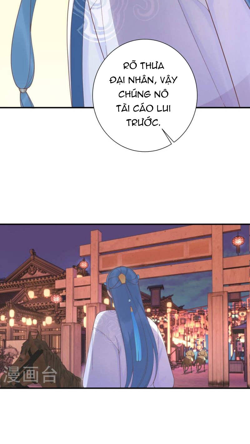 Hoàng Hậu Bận Lắm Chương 199 Ảnh 7