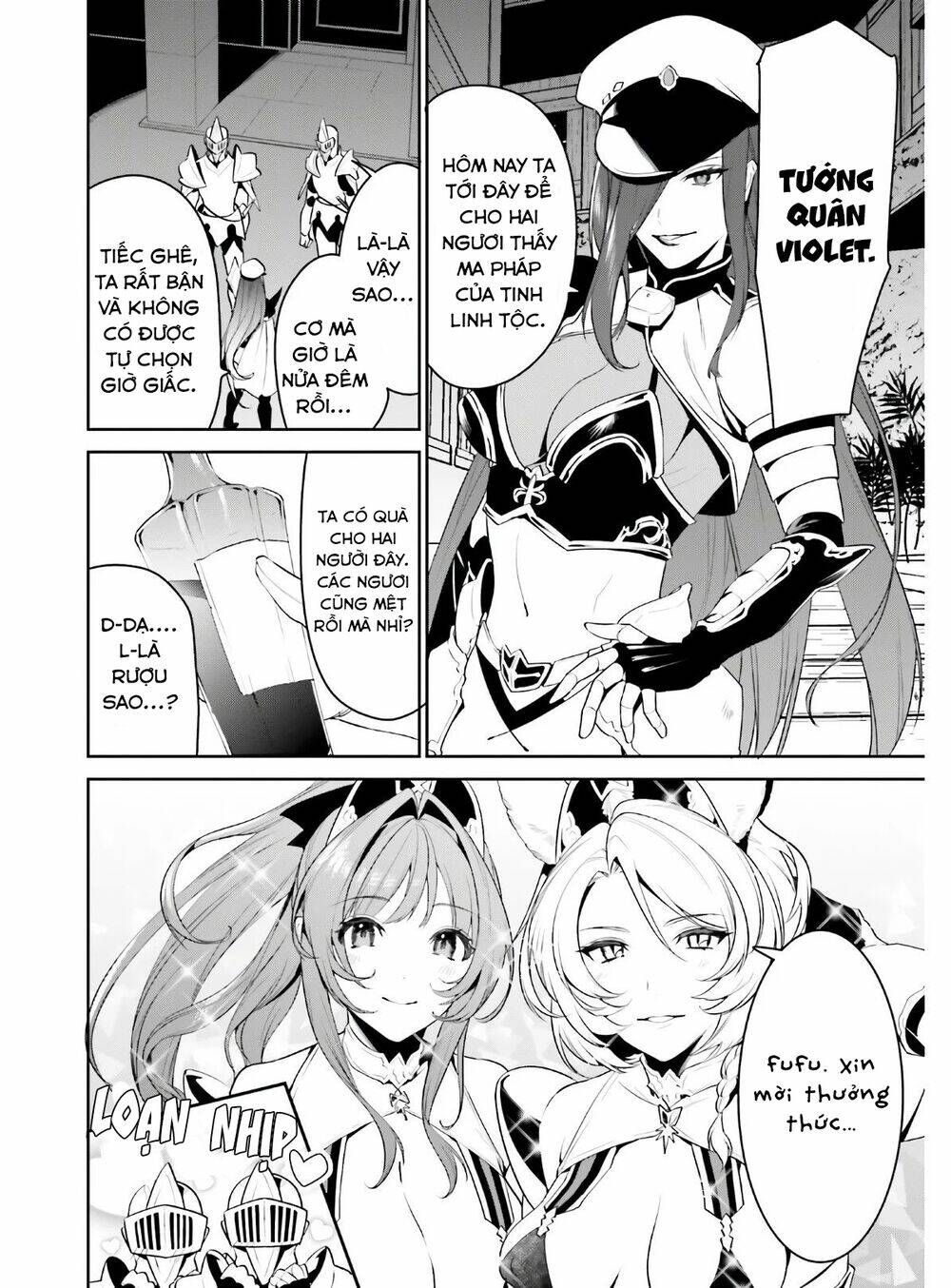 Tenkuu No Shiro O Moratta No De Isekai De Tanoshiku Asobitai Chương 19 Ảnh 12