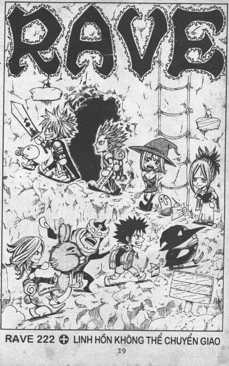 Rave Master (Scan) Chương 30 Ảnh 40