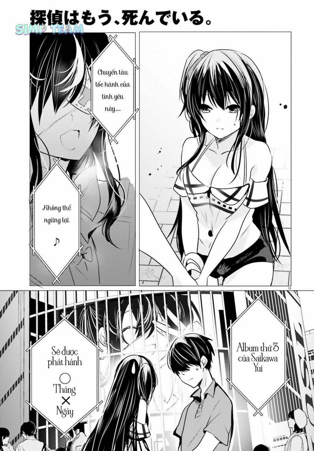 Tantei Wa Mou, Shindeiru Chương 9 Ảnh 20