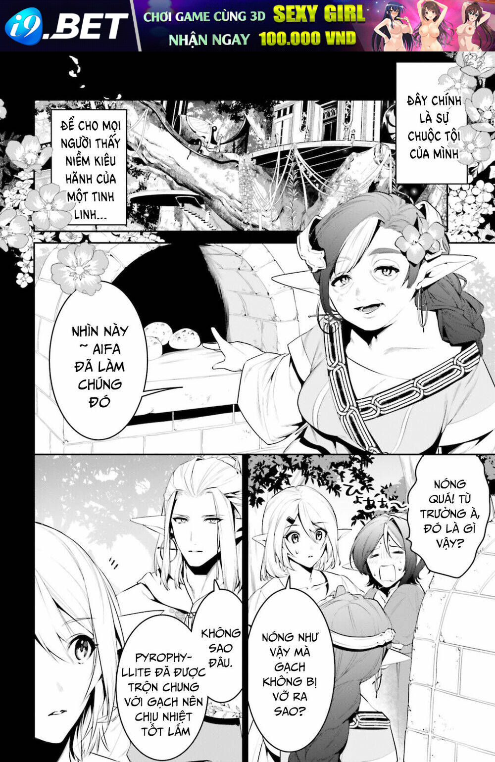 Tenkuu No Shiro O Moratta No De Isekai De Tanoshiku Asobitai Chương 23 Ảnh 20