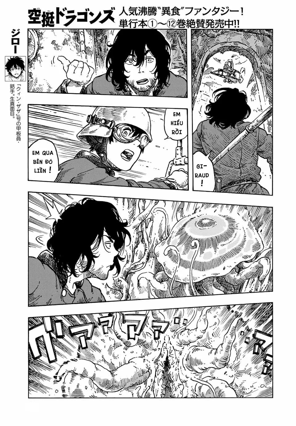Kuutei Dragons Chương 69 Ảnh 23