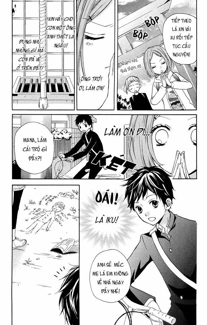 Screaming Lesson!!! Chương 31 Ảnh 6