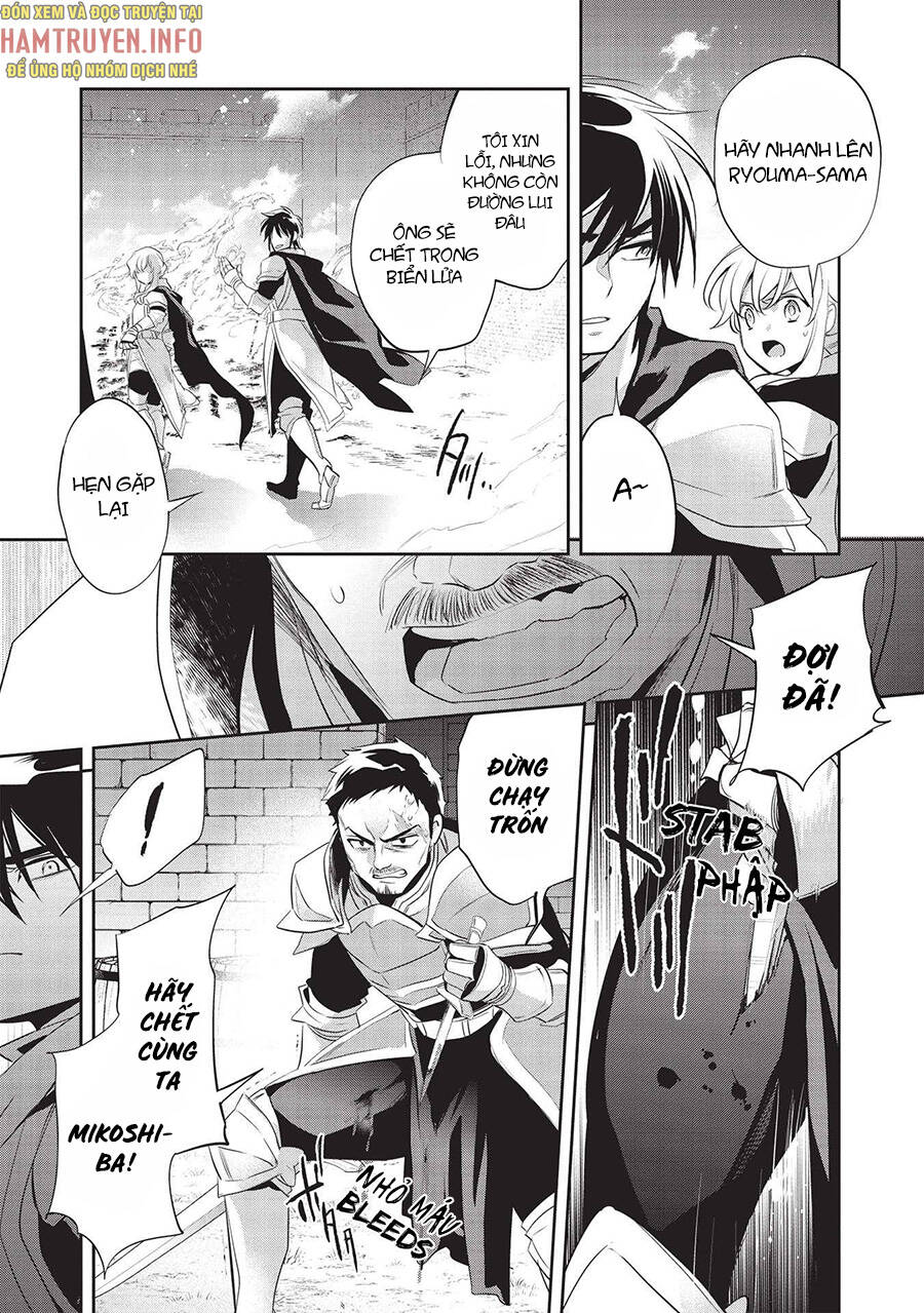 Wortenia Senki Chương 43 Ảnh 32
