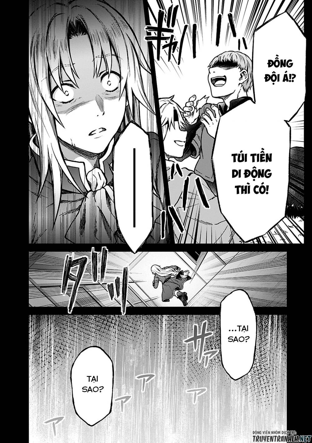 D-Kyuu Boukensha No Ore, Naze Ka Yuusha Party Ni Kanyuu Sareta Ageku, Oujo Ni Tsukima Towareteru Chương 7 Ảnh 18