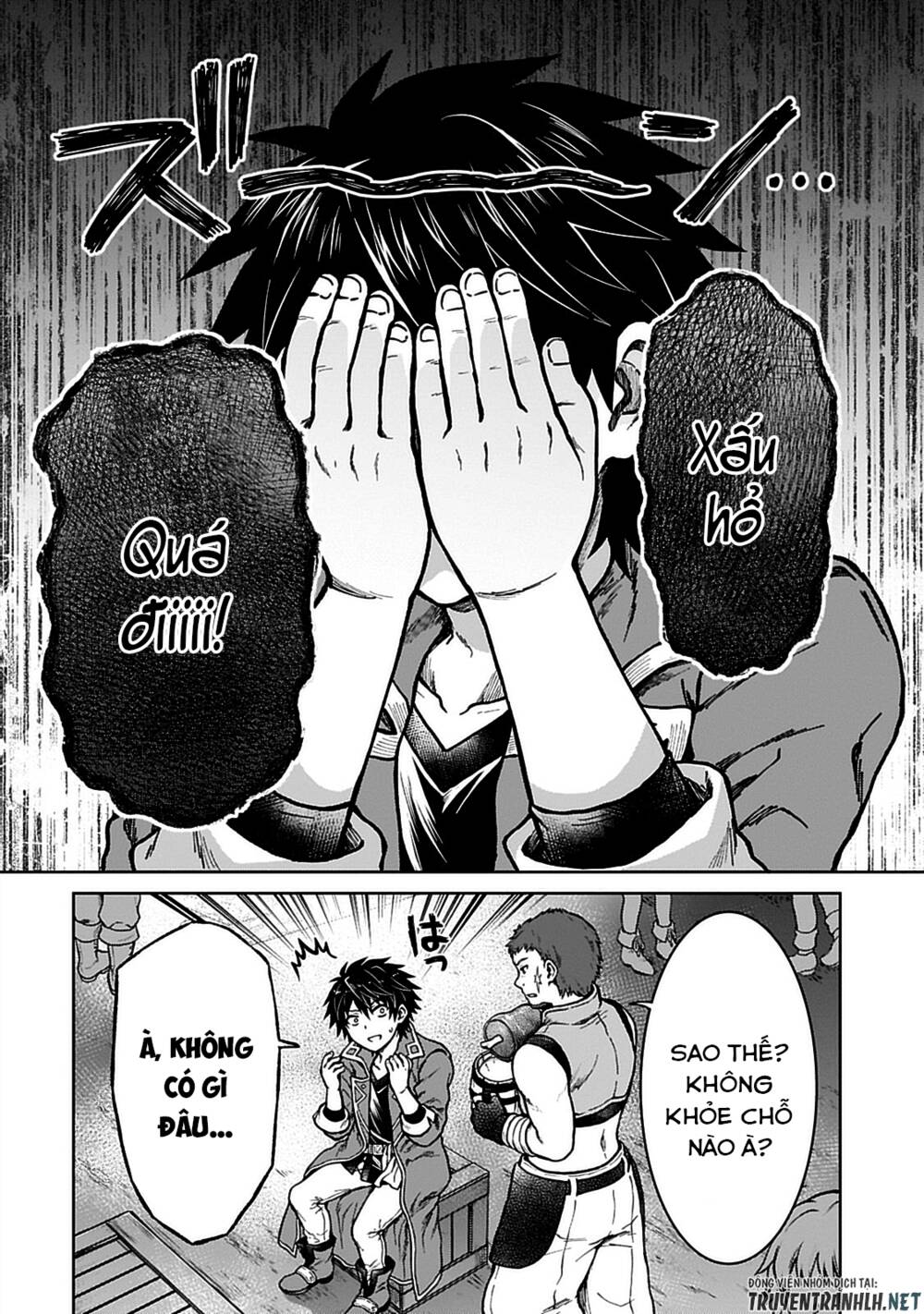 D-Kyuu Boukensha No Ore, Naze Ka Yuusha Party Ni Kanyuu Sareta Ageku, Oujo Ni Tsukima Towareteru Chương 7 Ảnh 7