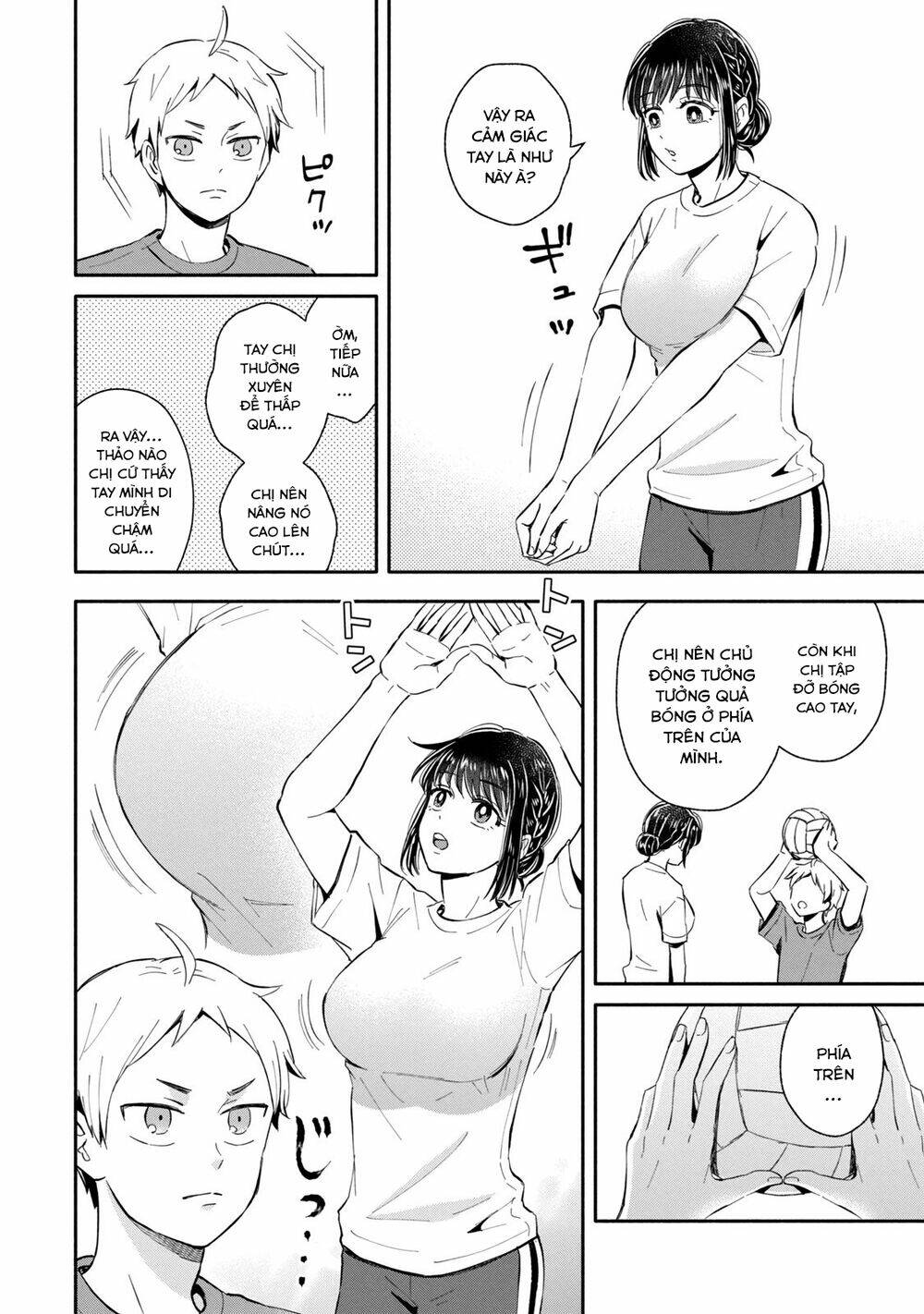 Okikunattara Kekkon Suru! Chương 17 Ảnh 6