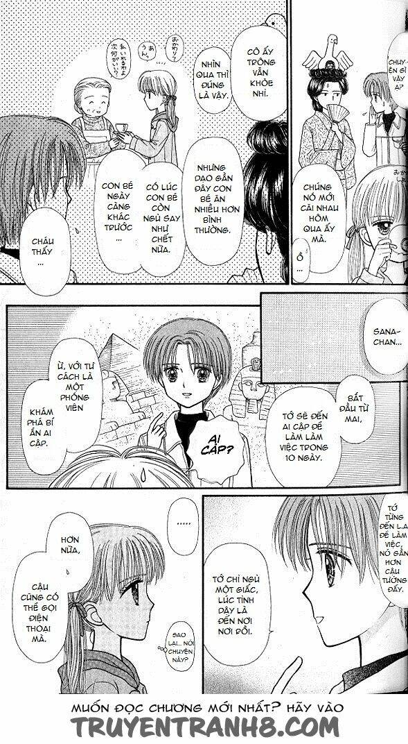 Kodomo No Omocha Chương 47 Ảnh 28