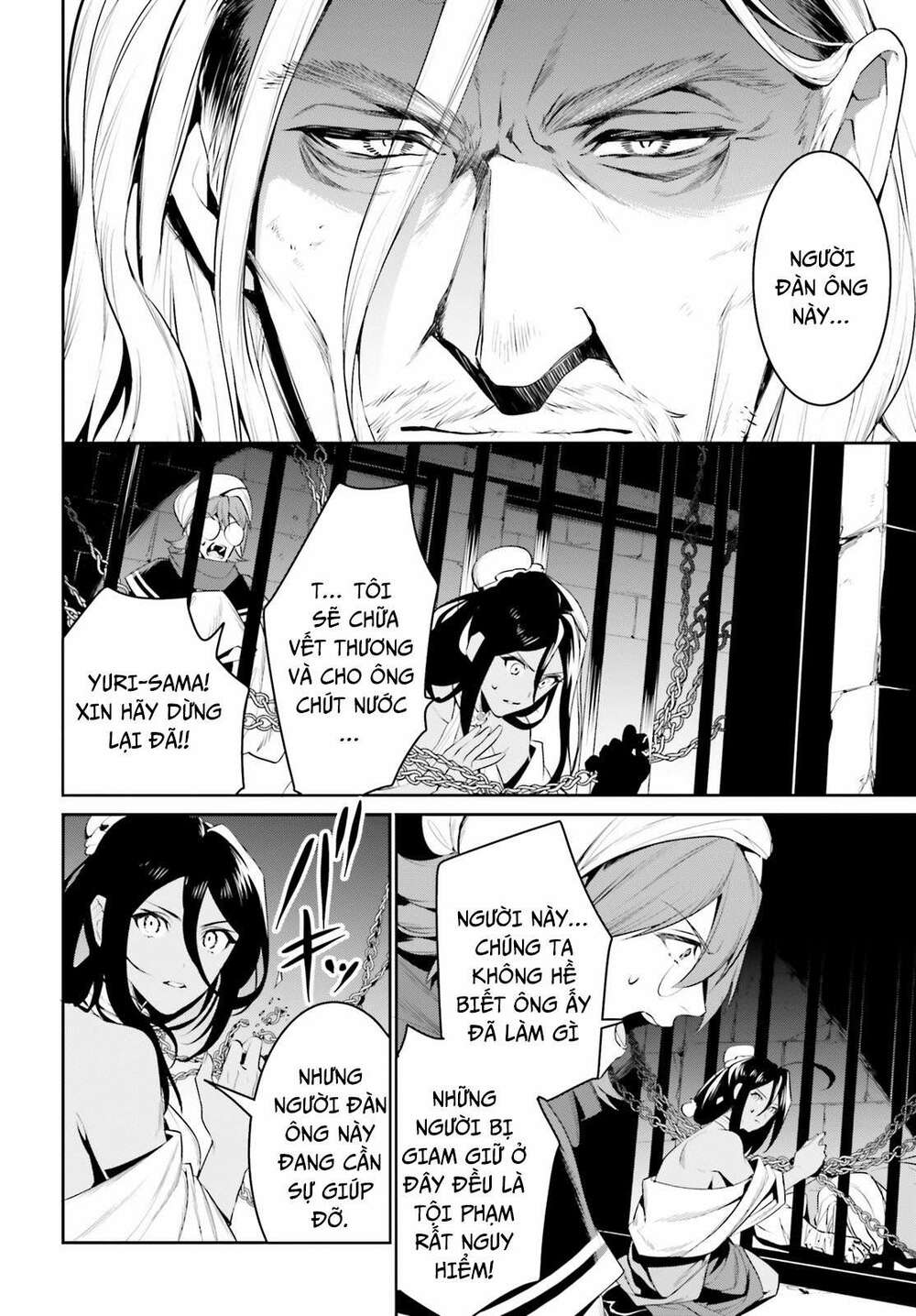 Tenkuu No Shiro O Moratta No De Isekai De Tanoshiku Asobitai Chương 21 Ảnh 5