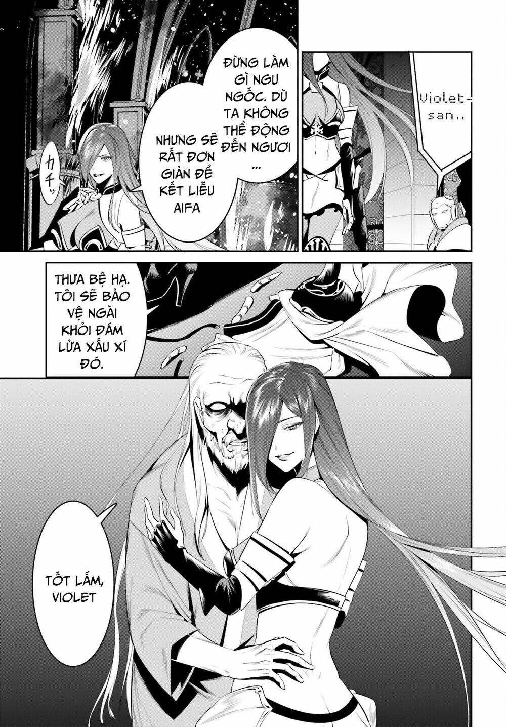 Tenkuu No Shiro O Moratta No De Isekai De Tanoshiku Asobitai Chương 25 Ảnh 18