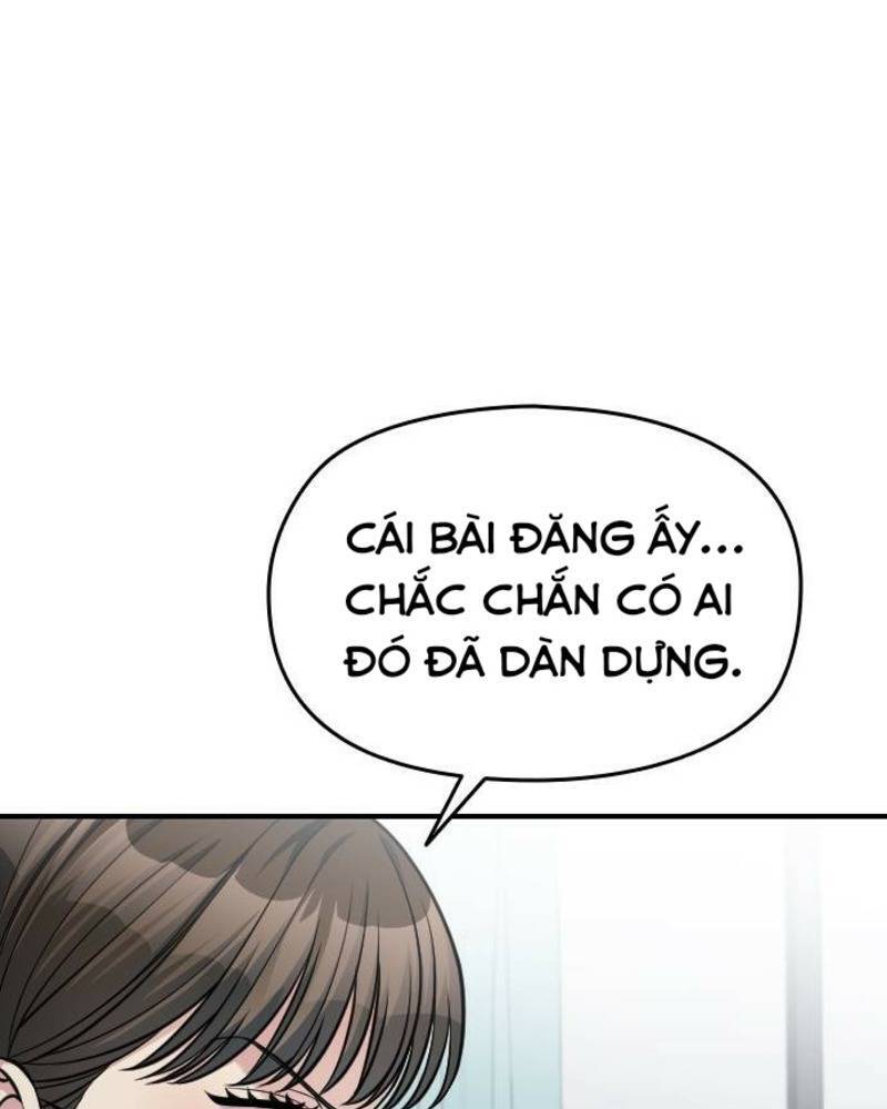 Ẩn Danh, Tôi Biết Bạn! Chương 34 Ảnh 113