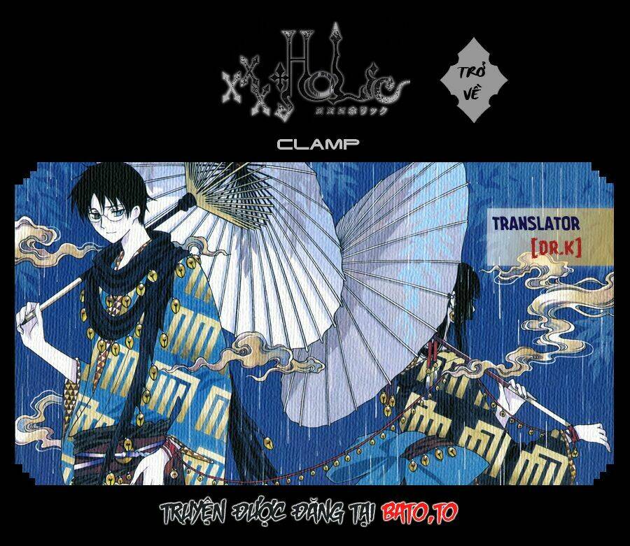 Xxxholic Rei Chương 54 Ảnh 2