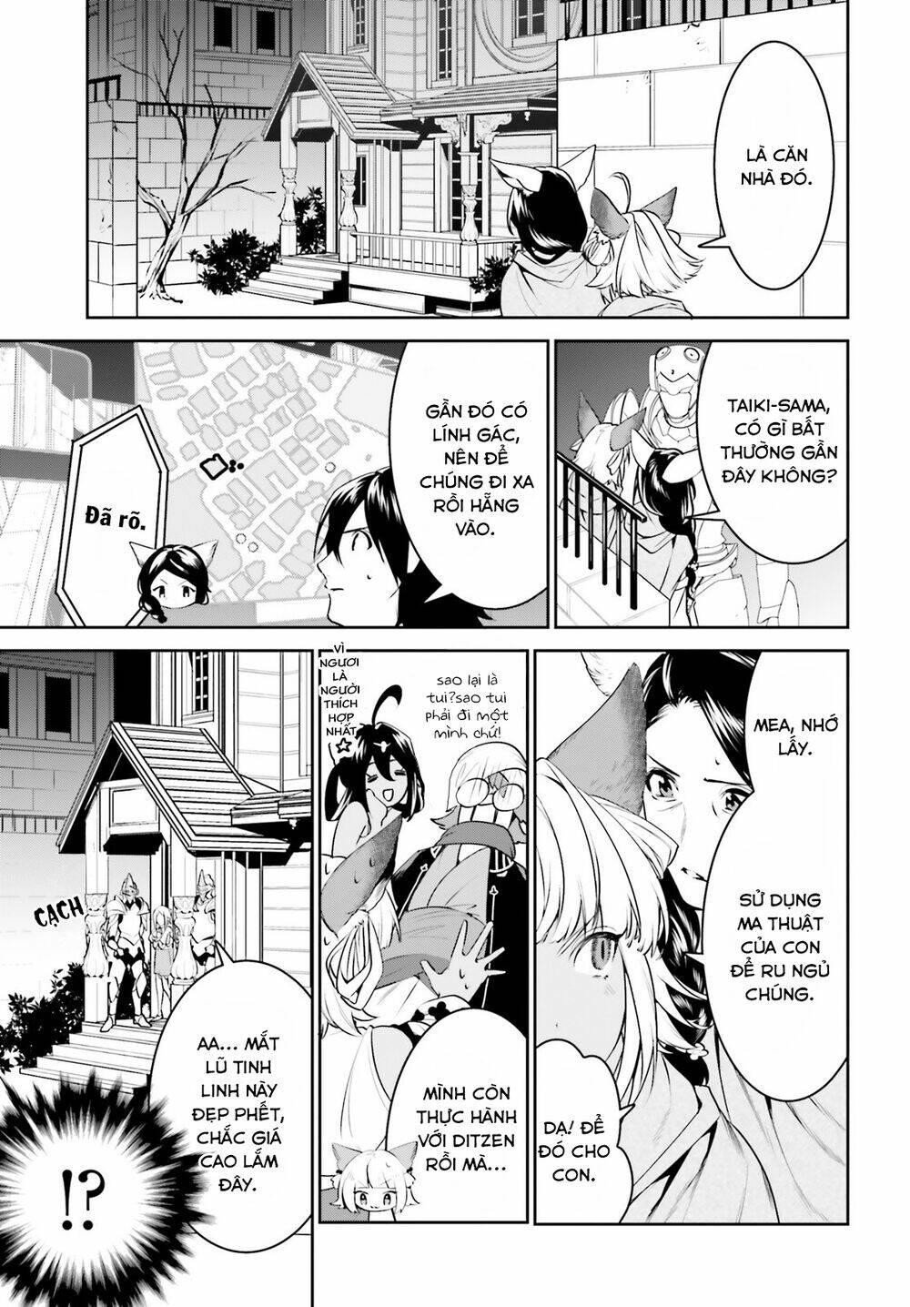 Tenkuu No Shiro O Moratta No De Isekai De Tanoshiku Asobitai Chương 17 Ảnh 30