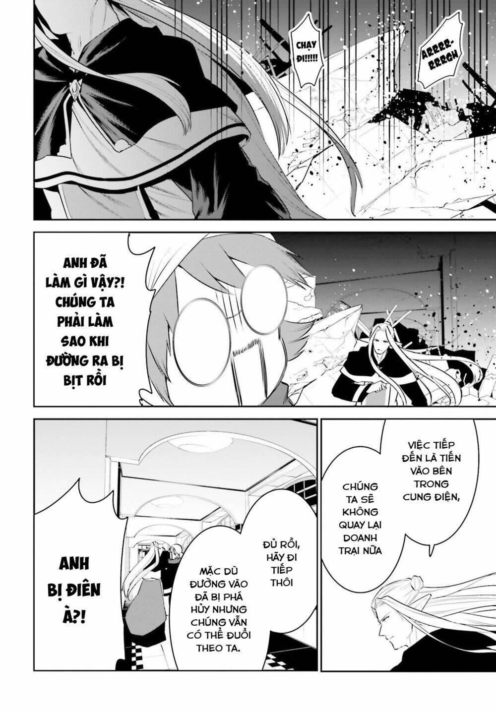 Tenkuu No Shiro O Moratta No De Isekai De Tanoshiku Asobitai Chương 20 Ảnh 28