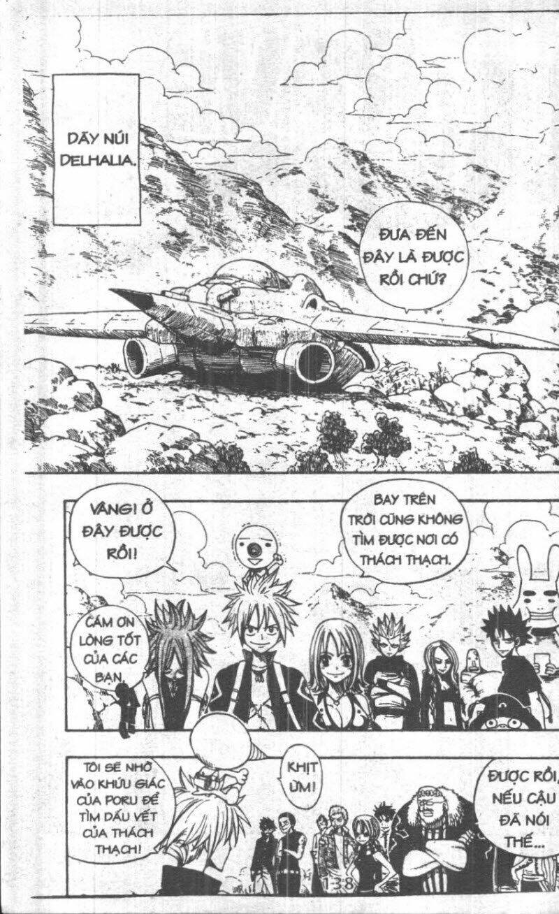 Rave Master (Scan) Chương 31 Ảnh 139