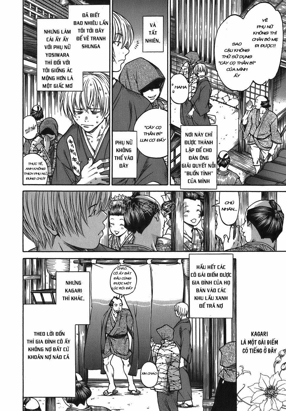 Ateya No Tsubaki Chương 2 Ảnh 19