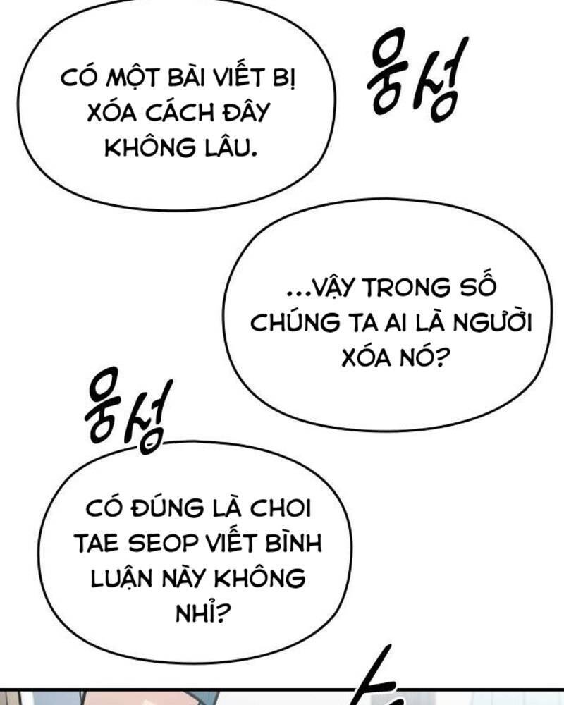 Ẩn Danh, Tôi Biết Bạn! Chương 34 Ảnh 75