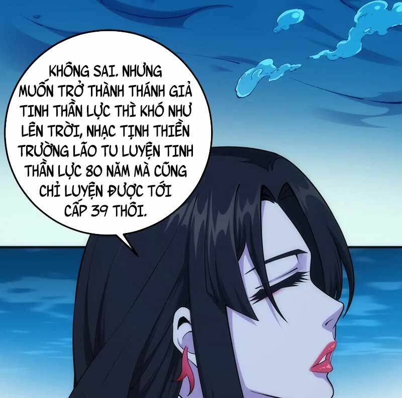 Vạn Cổ Thần Đế Chương 87 Ảnh 20