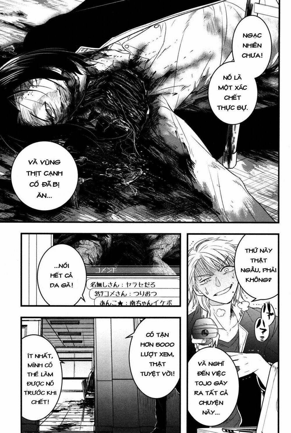 Shikabanechou Undead Chương 1 Ảnh 24