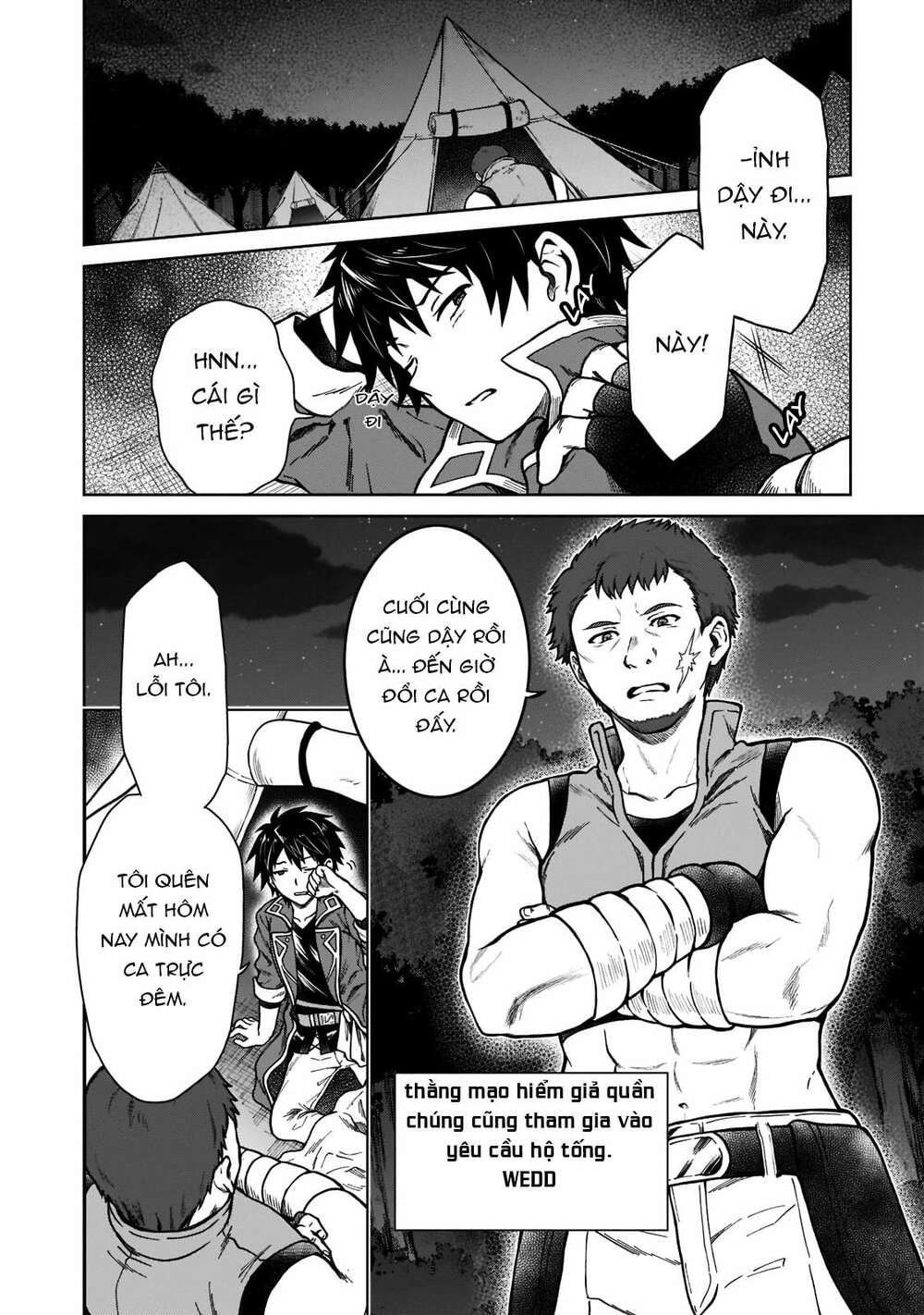 D-Kyuu Boukensha No Ore, Naze Ka Yuusha Party Ni Kanyuu Sareta Ageku, Oujo Ni Tsukima Towareteru Chương 4 Ảnh 3