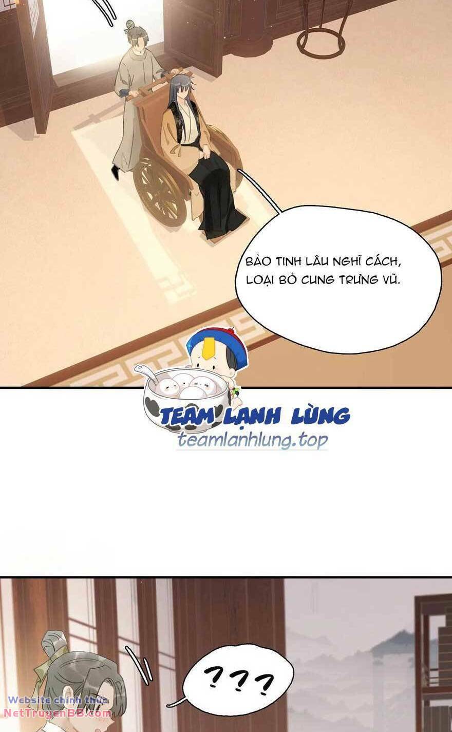 Trưởng Công Chúa Ác Độc Bắt Đầu Chìm Đắm Trong Yêu Đương Chương 55 Ảnh 6