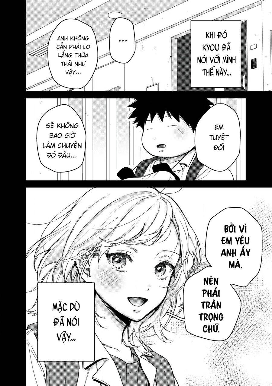 Kimi Dake Ga Hontou Chương 12 Ảnh 8