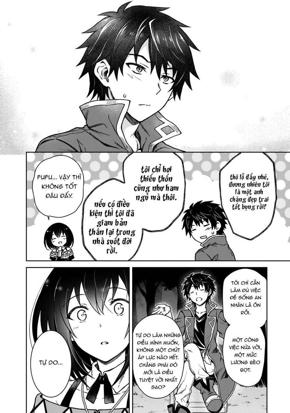 D-Kyuu Boukensha No Ore, Naze Ka Yuusha Party Ni Kanyuu Sareta Ageku, Oujo Ni Tsukima Towareteru Chương 4 Ảnh 17