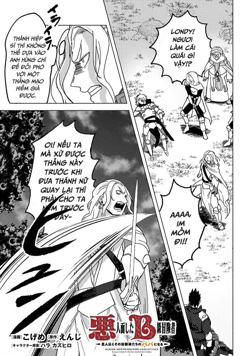 Akuninzura Shita B-Kyuu Boukensha - Shujinkou To Sono Osananajimi-Tachi No Papa Ni Naru Chương 9.1 Ảnh 3