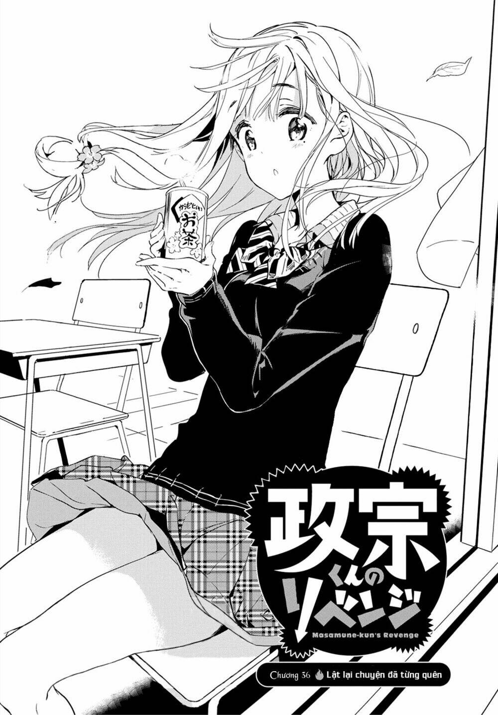 Masamune-Kun No Revenge Chương 36 Ảnh 2