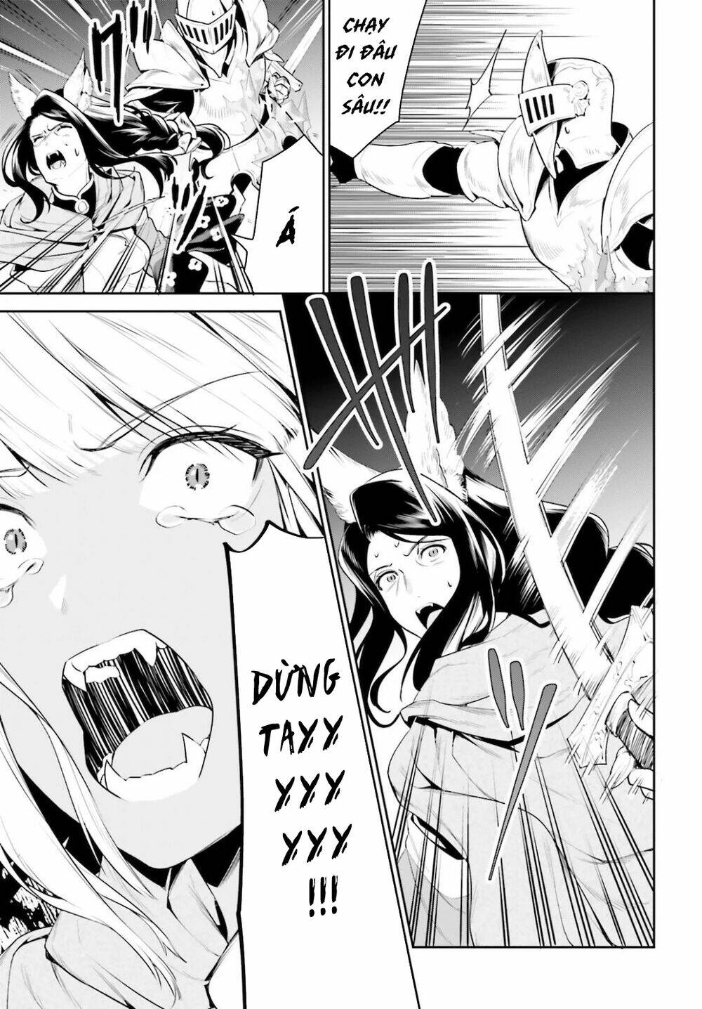 Tenkuu No Shiro O Moratta No De Isekai De Tanoshiku Asobitai Chương 18 Ảnh 21