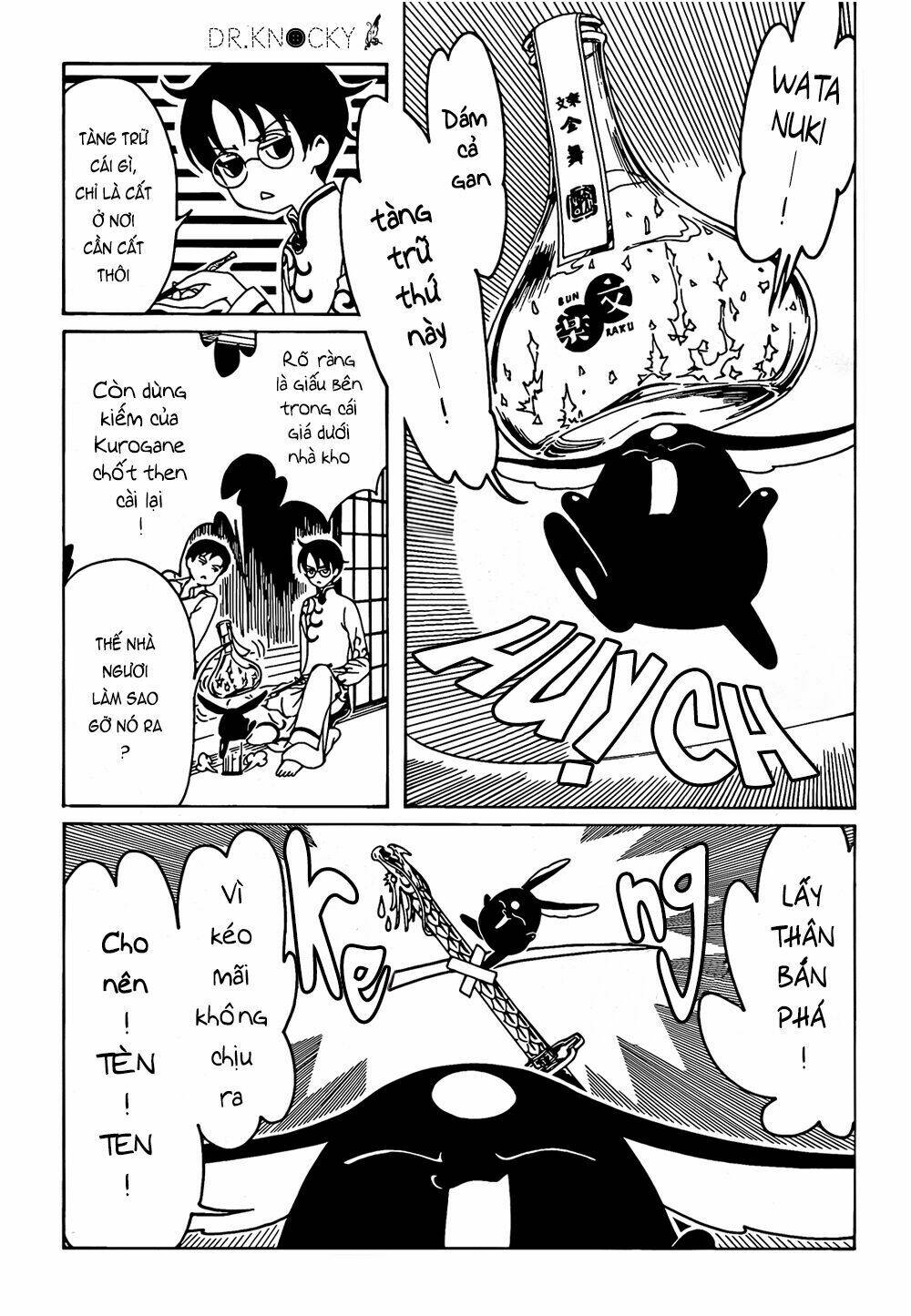 Xxxholic Rei Chương 54 Ảnh 8