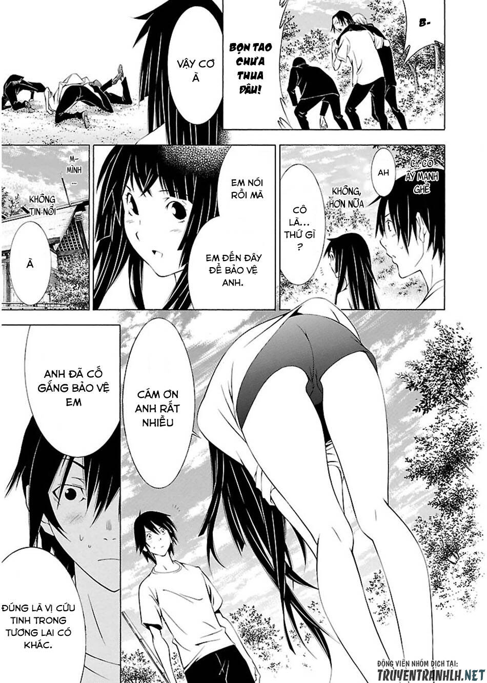 Takayukashiki Shoujo Chương 2 Ảnh 14