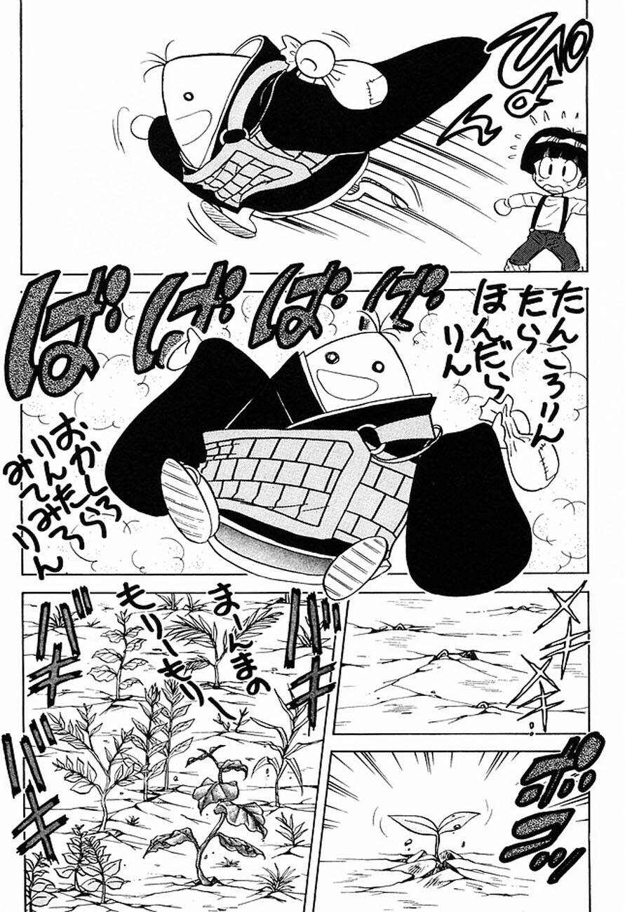 Jigoku Sensei Nube - Người Thầy Dũng Cảm Chương 155 Ảnh 19