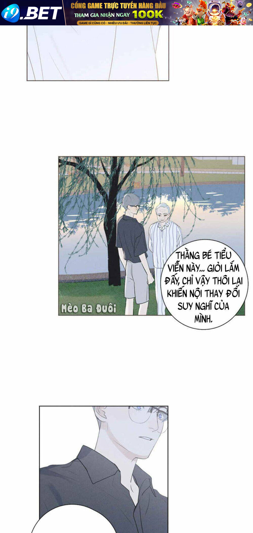 Here U Are Chương 131 Ảnh 26