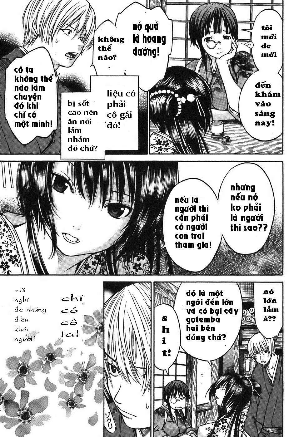 Ateya No Tsubaki Chương 15 Ảnh 23