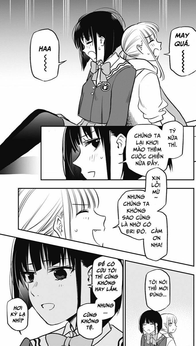 The Pension Life Vampire Chương 1 Ảnh 68