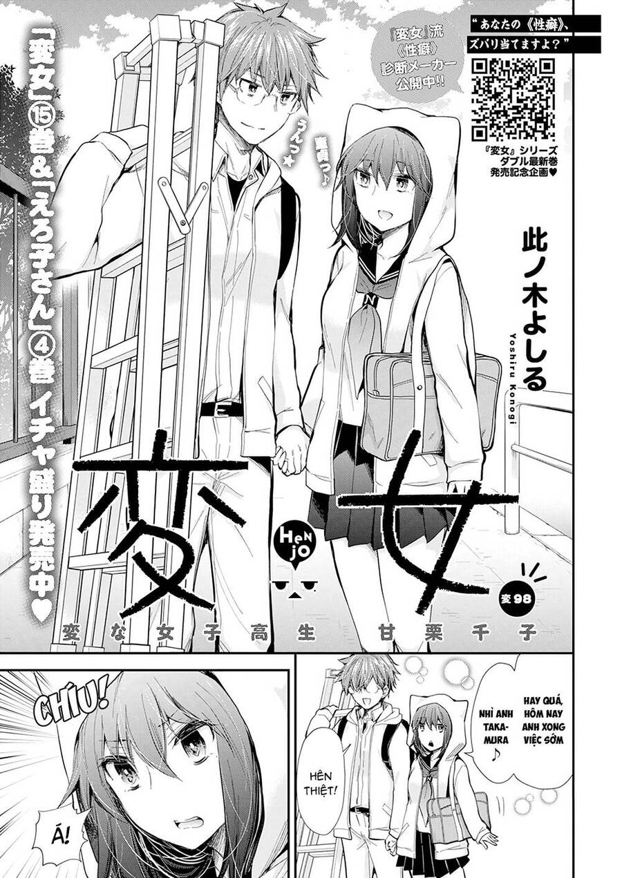 Henjo - Hen Na Joshi Kousei Amaguri Chiko Chương 103 Ảnh 3
