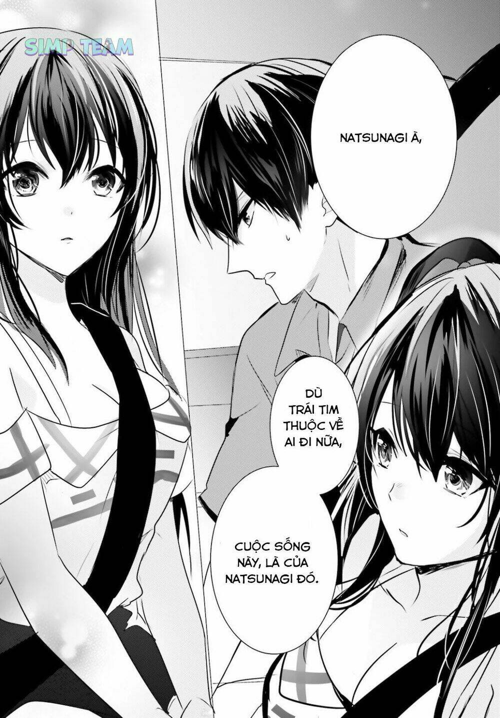 Tantei Wa Mou, Shindeiru Chương 9 Ảnh 11