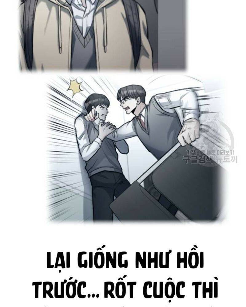 Ẩn Danh, Tôi Biết Bạn! Chương 34 Ảnh 156
