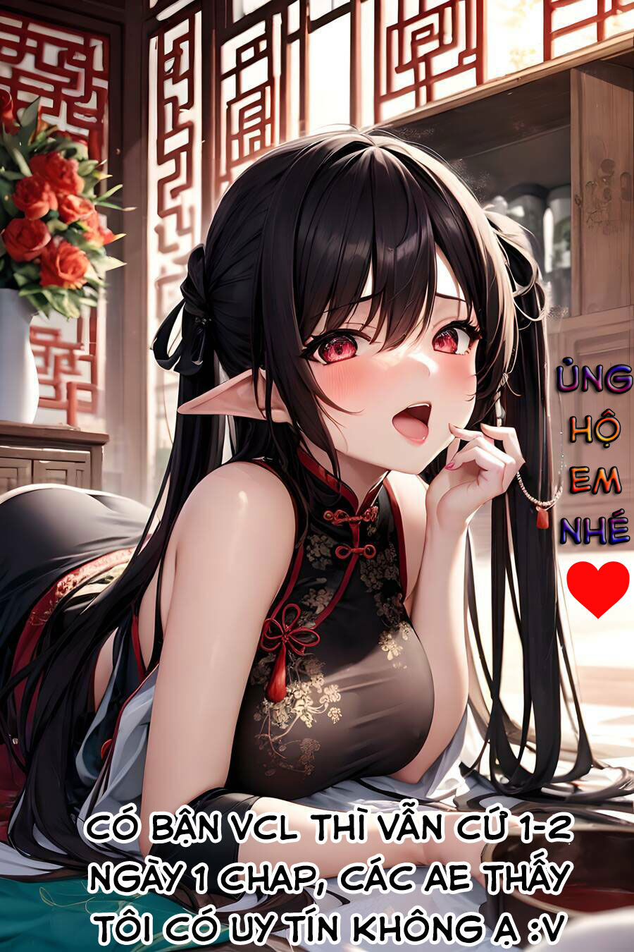 Shinju No Nectar Chương 79 Ảnh 4