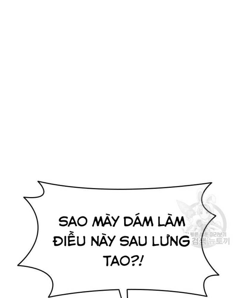 Ẩn Danh, Tôi Biết Bạn! Chương 34 Ảnh 172