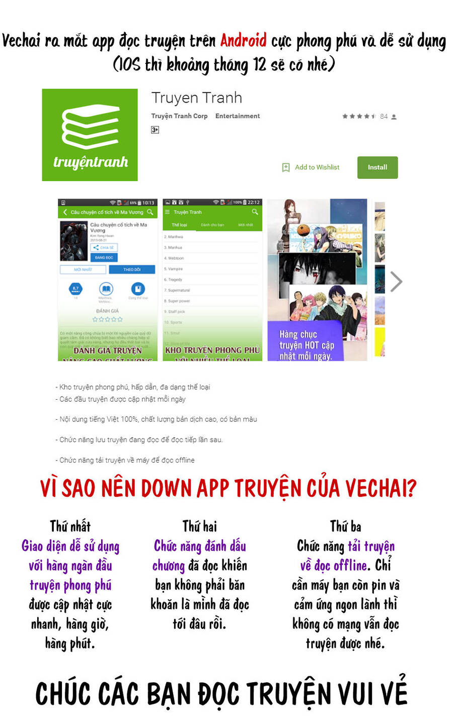 Địa Ngục Môn Chương 4 Ảnh 30